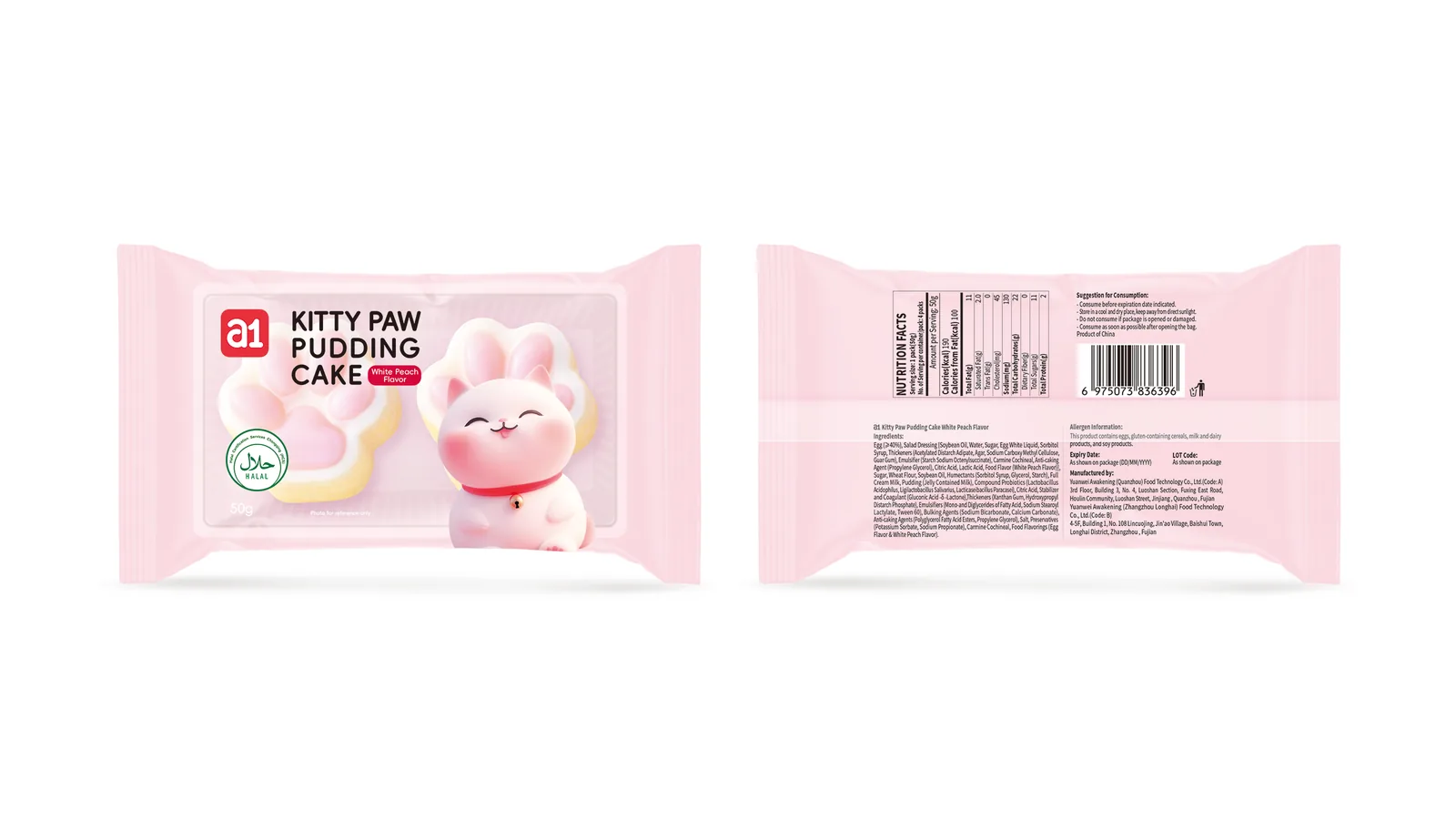 Pastel de pudín patita de gato — un SKU de formato snack para el surtido
