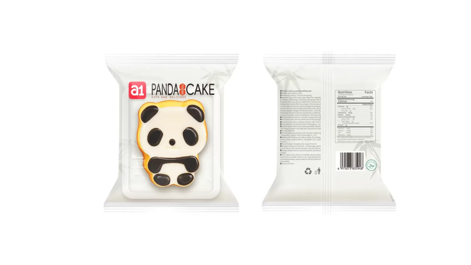 producción de panadería a1 con certificación Halal bajo control de calidad listo para auditoría