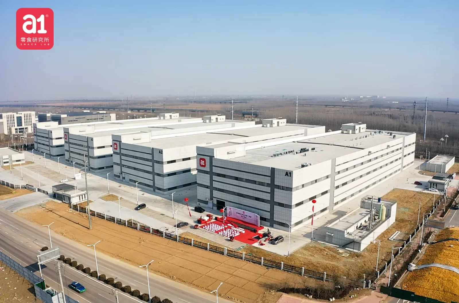 panorama aéreo de la base de producción de alimentos a1