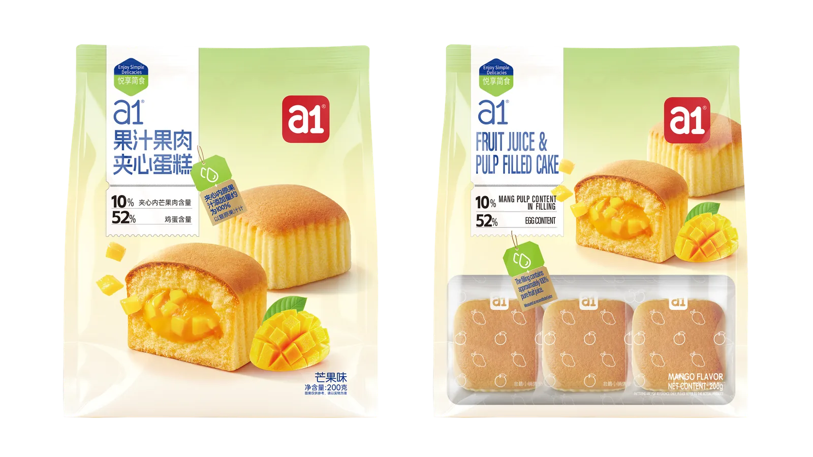 Bizcocho relleno de jugo y fruta sabor mango, 200 g / 10 unidades