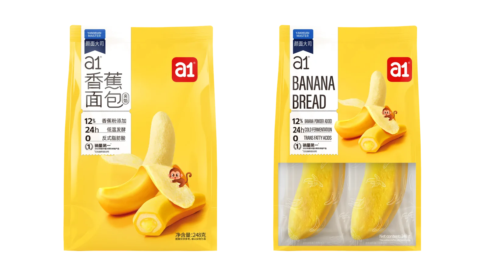empaque de exportación en inglés del pan de banana a1