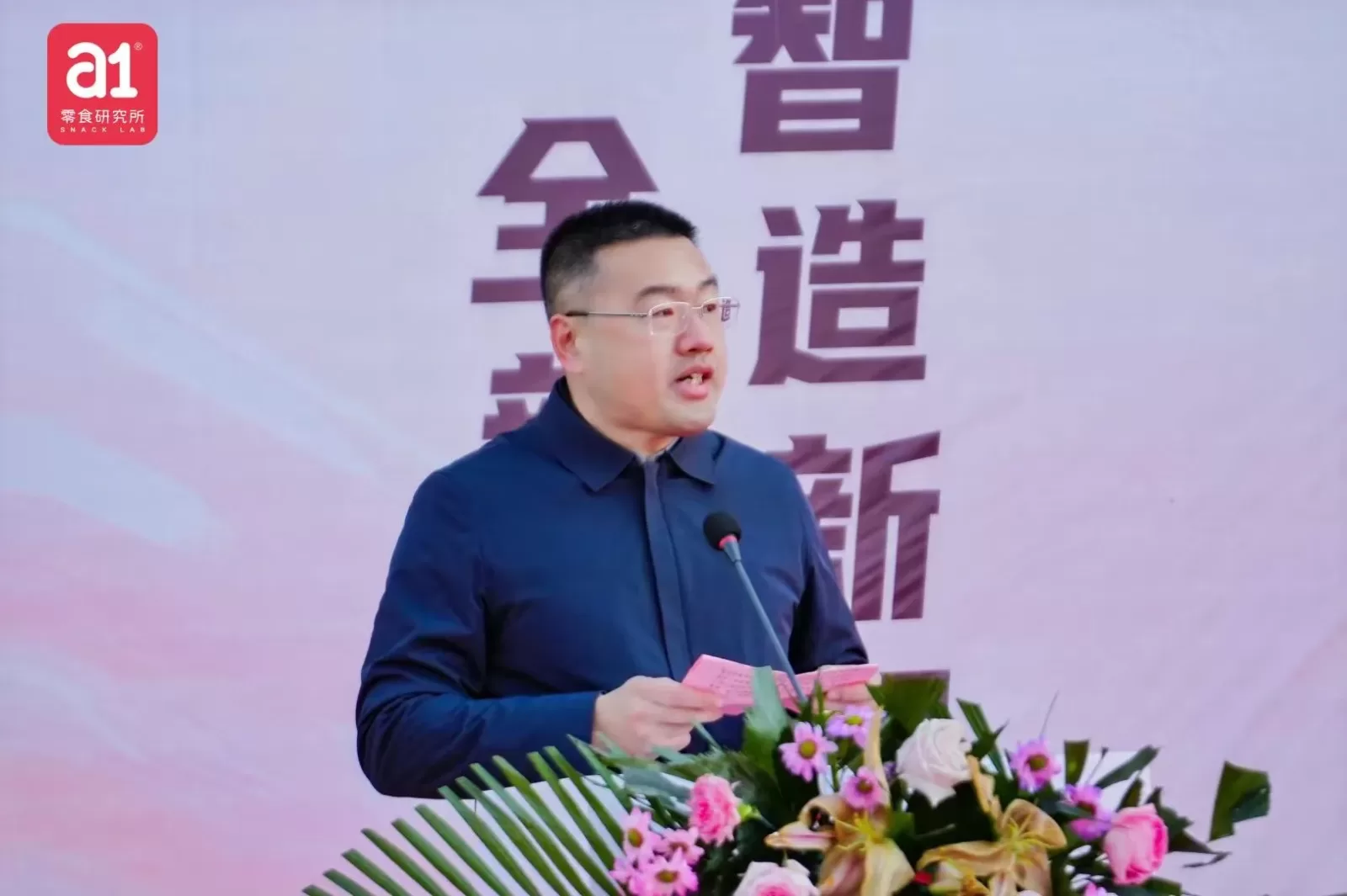 Línea de producción en nuestra planta de Dezhou