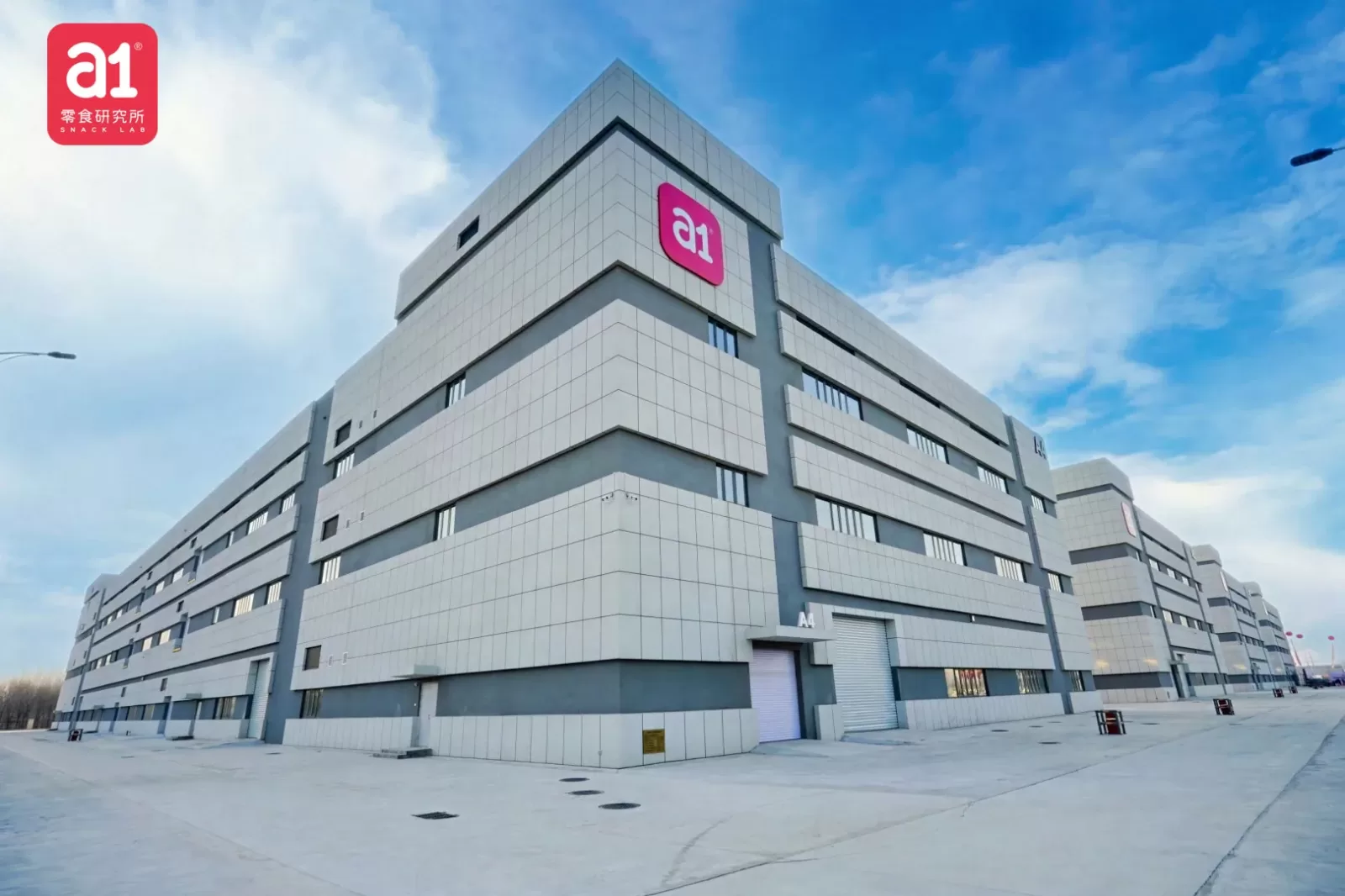 Base de producción a1 en Dezhou
