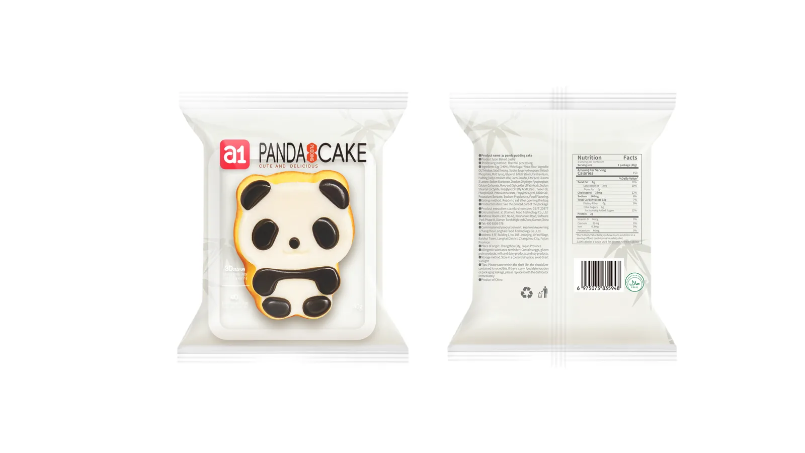 Pastel de pudín panda — un SKU héroe de indulgencia y regalo para el surtido de panadería