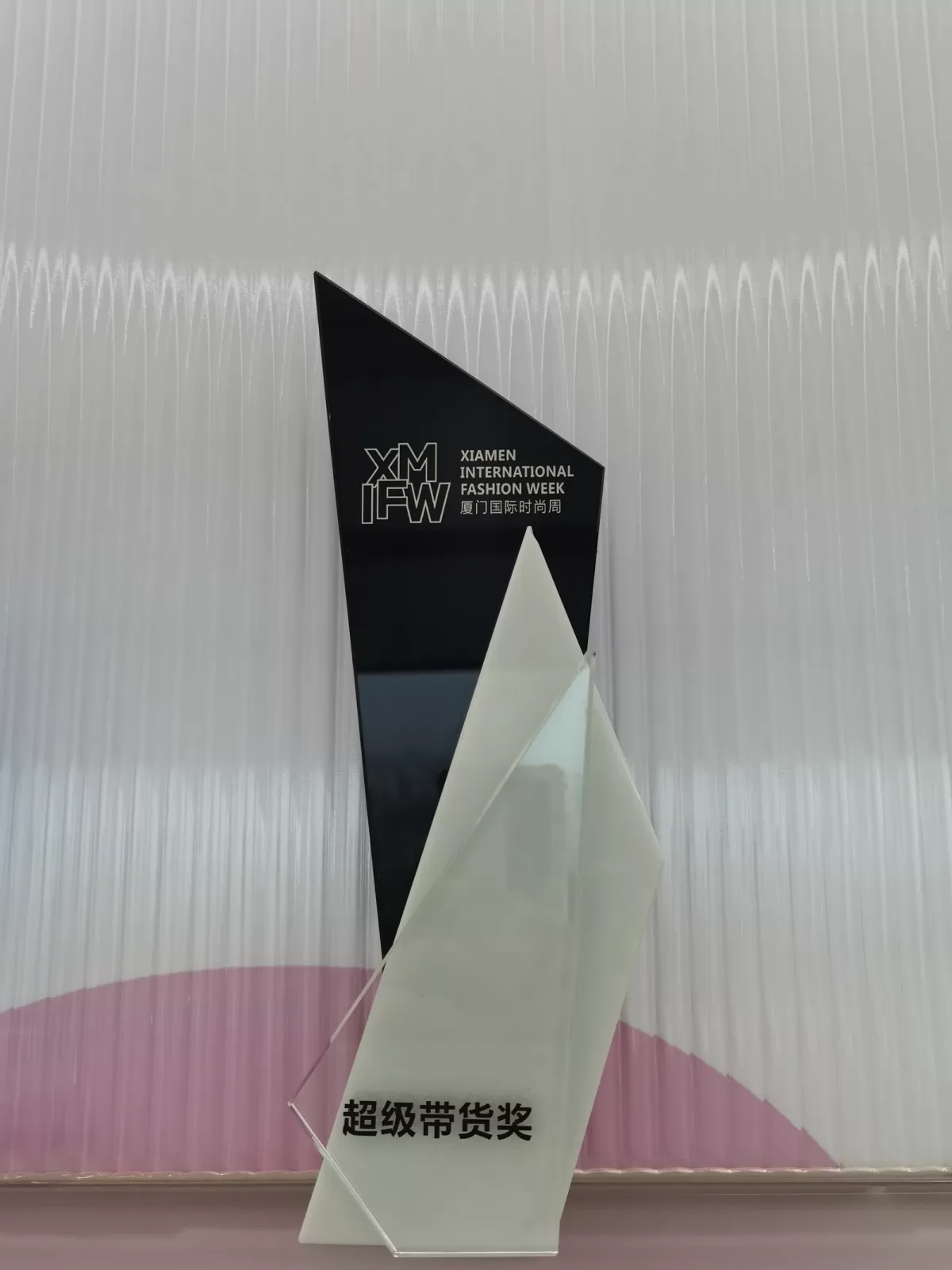 a1 recibió el premio Super Seller en la Xiamen International Fashion Week