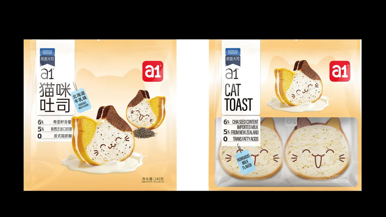 tostada gato de leche de Hokkaido — un SKU de panadería para compartir y distintivo