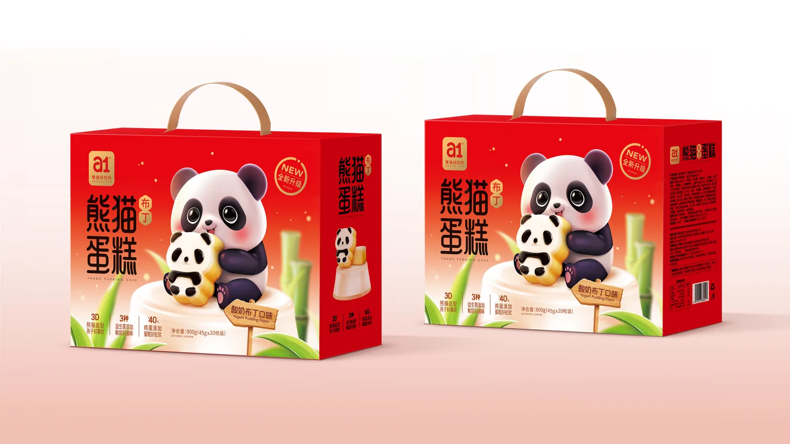 Caja regalo de a1 Panda Pudding Cake — cartón rojo apto para regalo, set de dos cajas