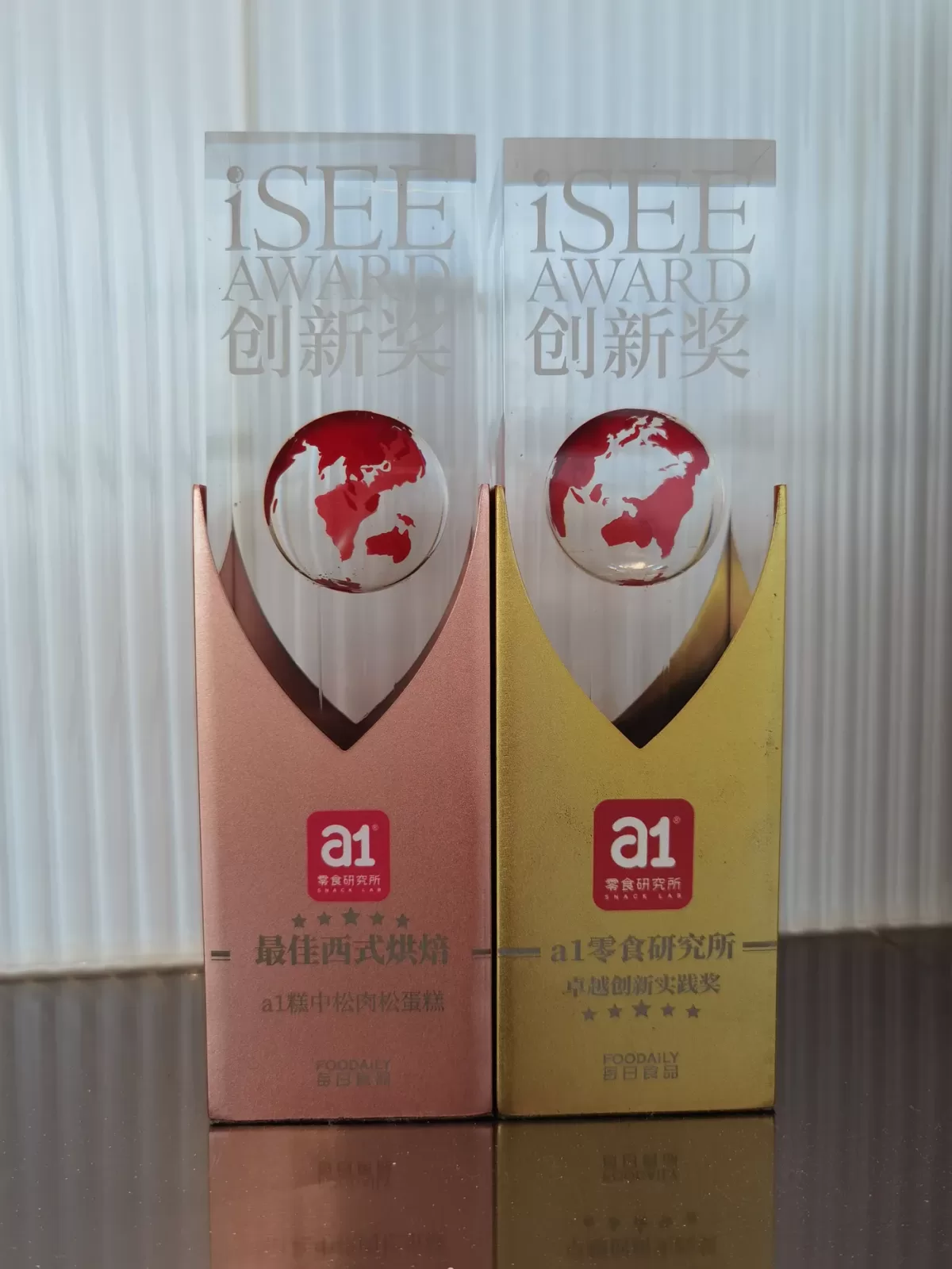trofeos iSEE Award de innovación obtenidos por a1 Snack Lab