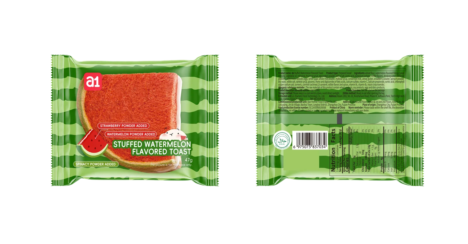 Tostada de sandía rellena a1 en envoltura individual — empaque en inglés para el formato de bolsa mono-porción