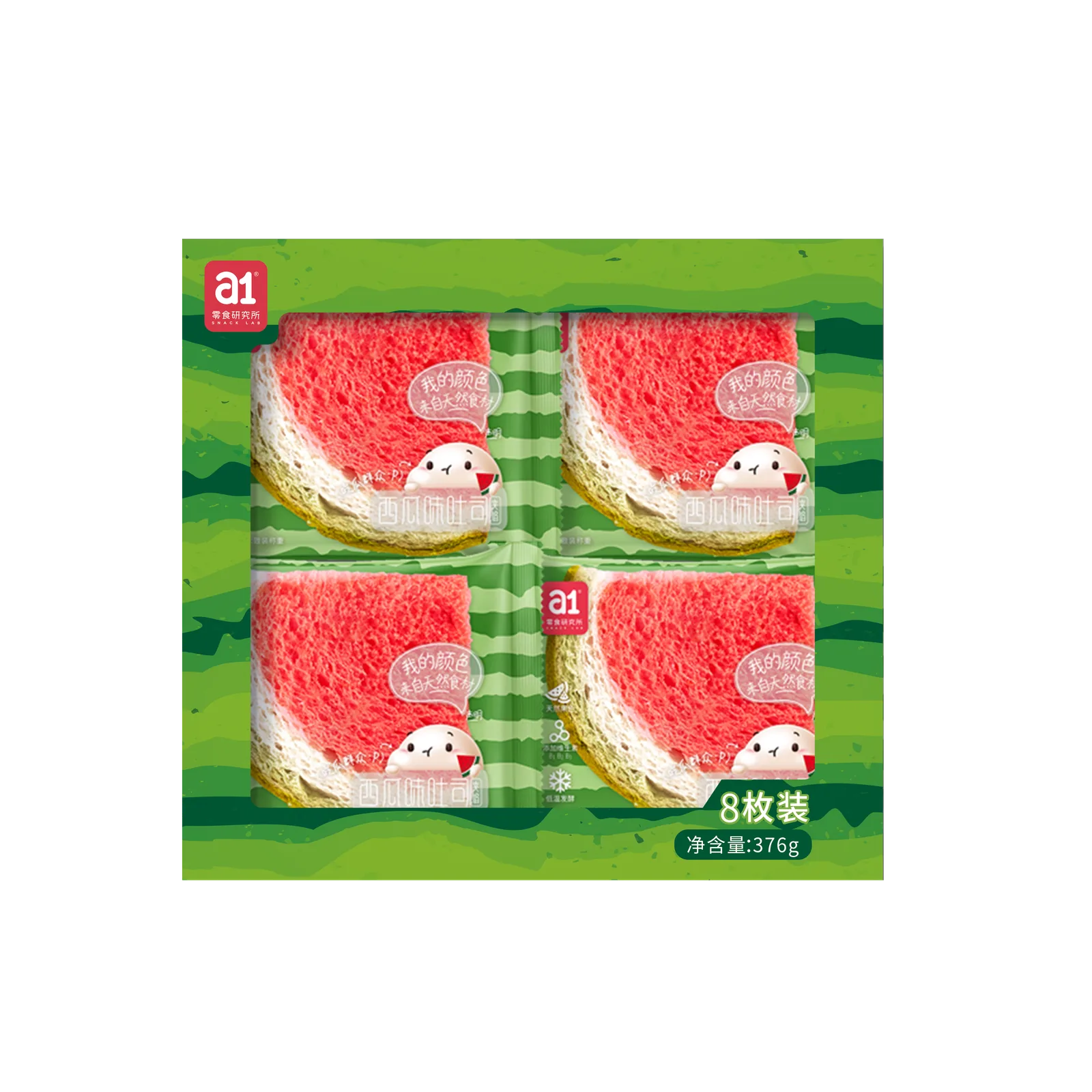 Tostada de sandía rellena a1 en un estuche de regalo rojo — empaque estacional premium para panadería de exportación